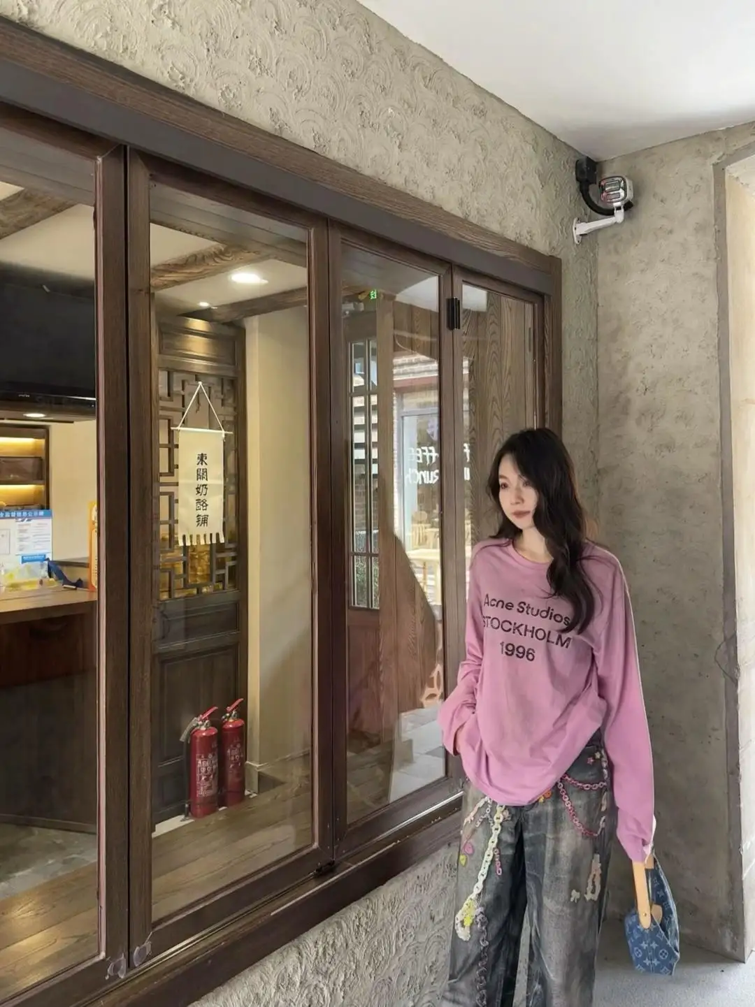 1996 Logo Print Slub Cotton Long-Sleeve T-Shirt D13023708 — view 47
