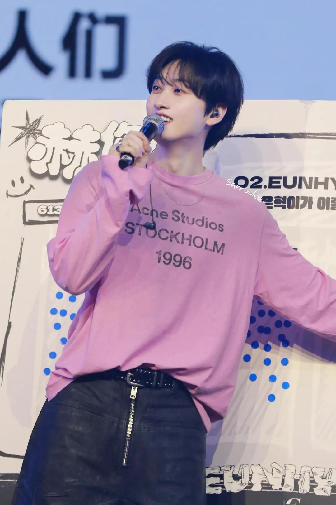 1996 Logo Print Slub Cotton Long-Sleeve T-Shirt D13023708 — view 86
