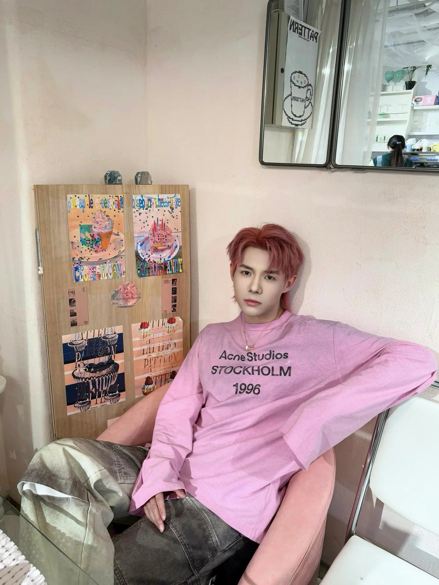 1996 Logo Print Long-Sleeved T-Shirt D13023677 — view 167