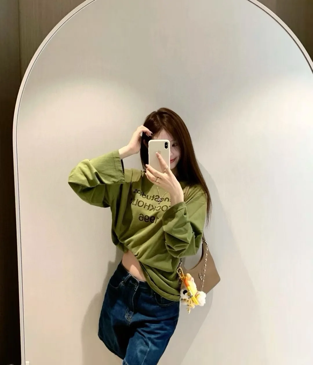 1996 Logo Print Long-Sleeved T-Shirt D13023677 — view 222