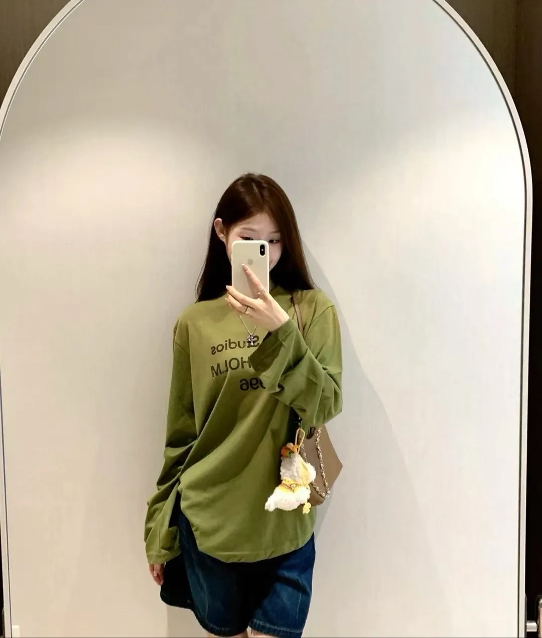 1996 Logo Print Long-Sleeved T-Shirt D13023677 — view 224