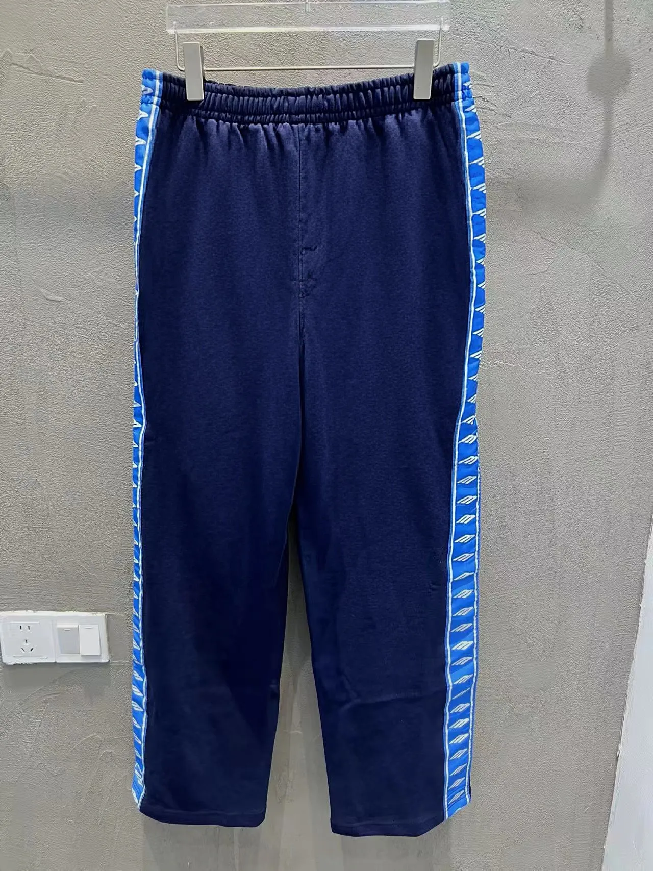 Logo-Stripe Baggy Cotton Sweatpants D22518622 — view 2