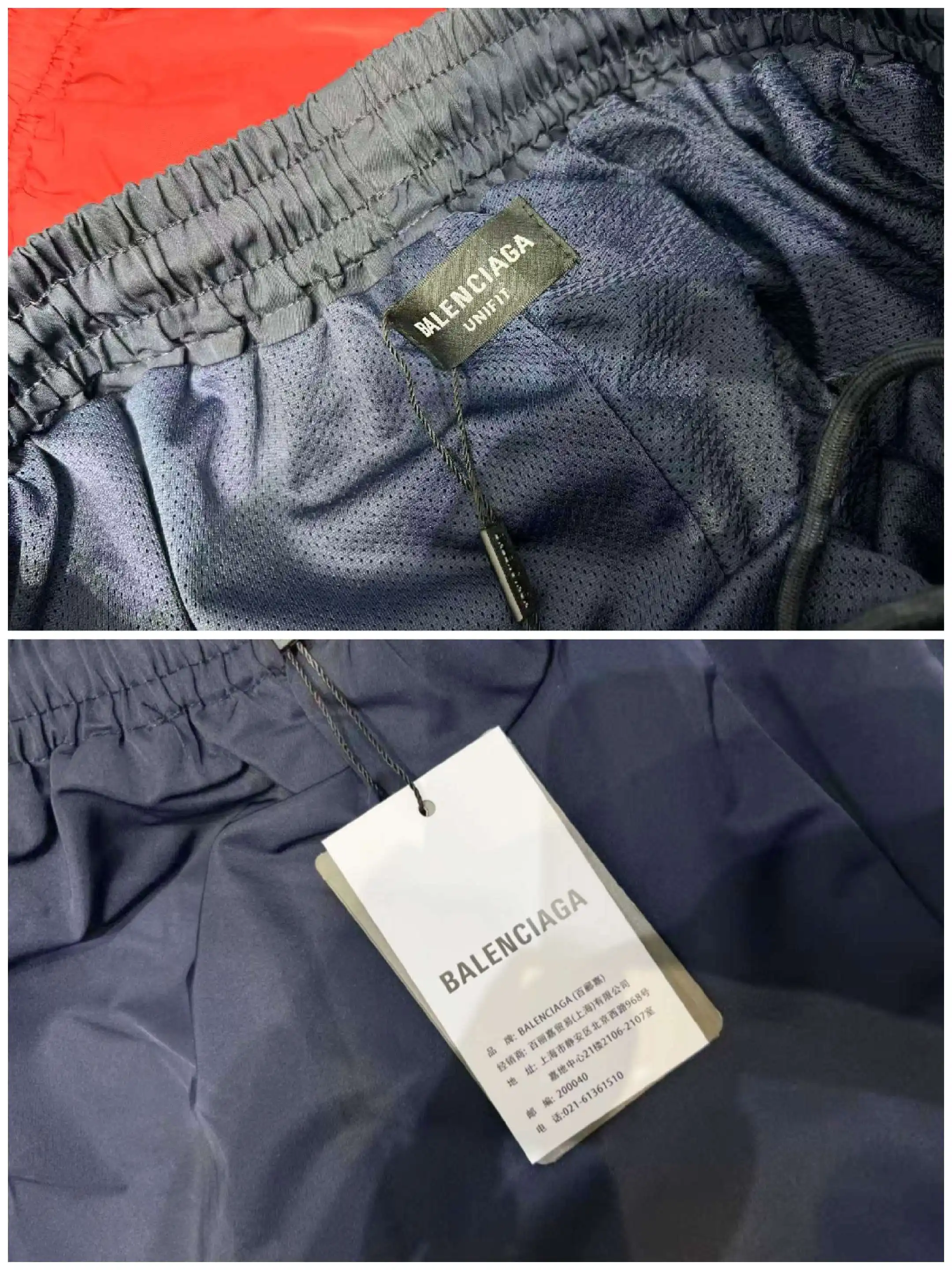 Basketball Embroidered Mesh-Lined Shorts D19018623 — view 10