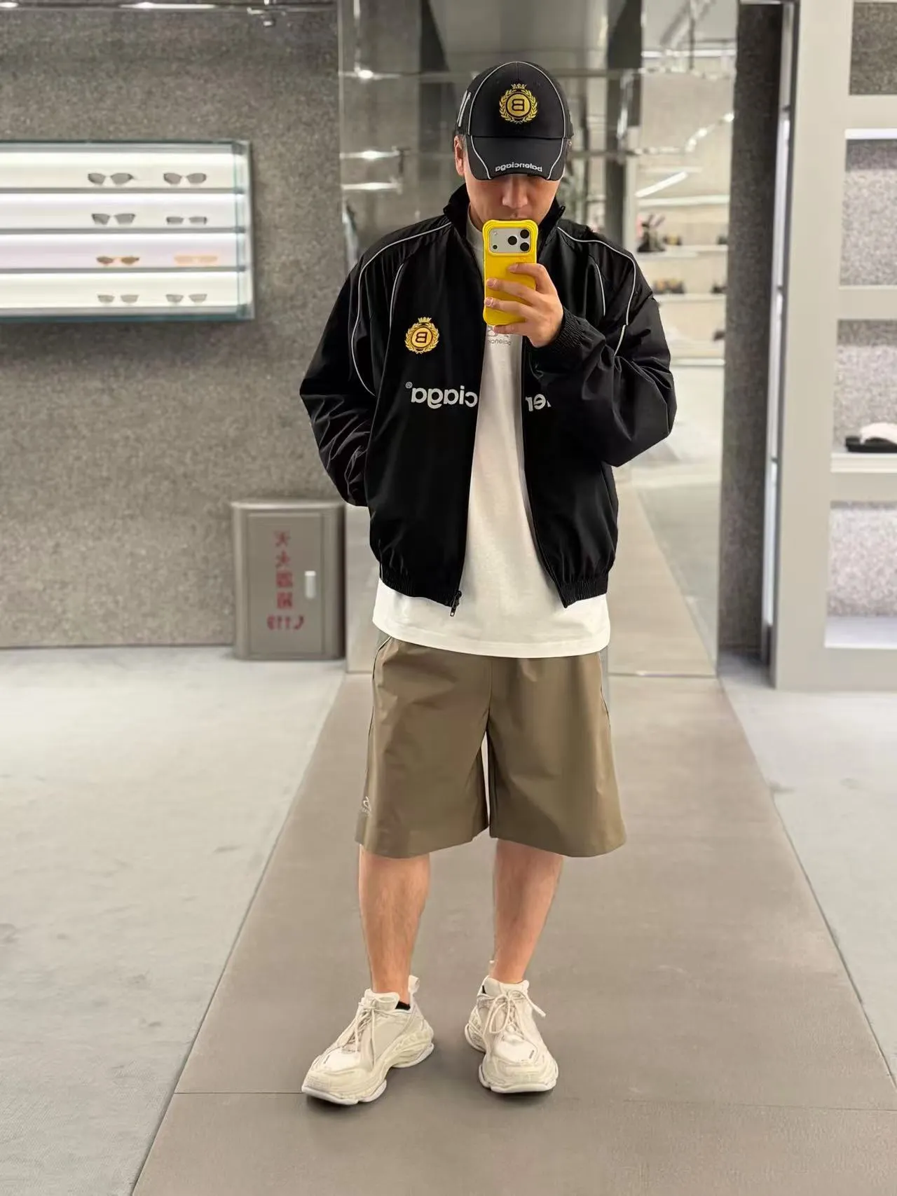 Bodies Reflective Poplin Sports Shorts D21018677 — view 4