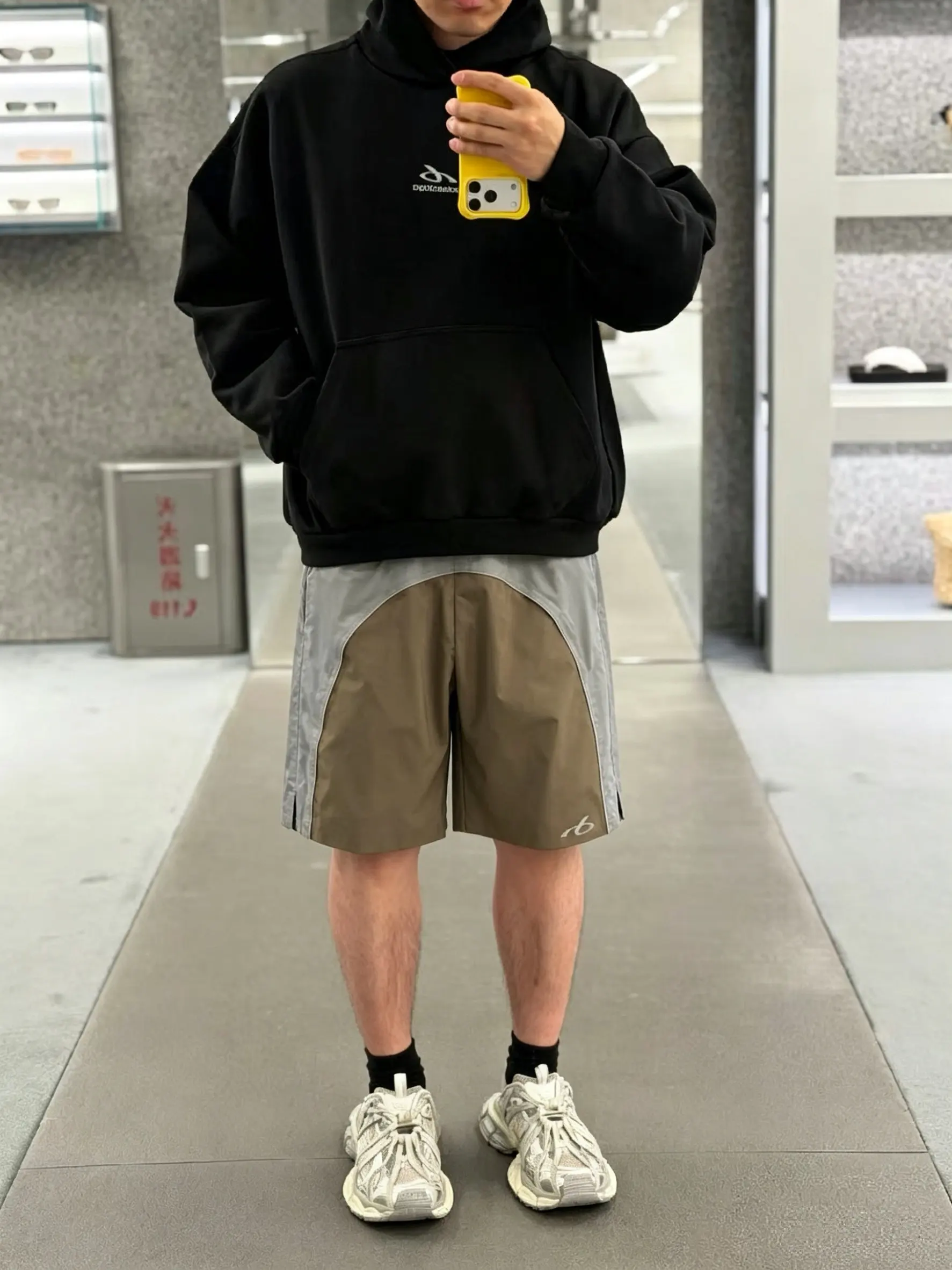 Bodies Reflective Poplin Sports Shorts D21018677 — view 6