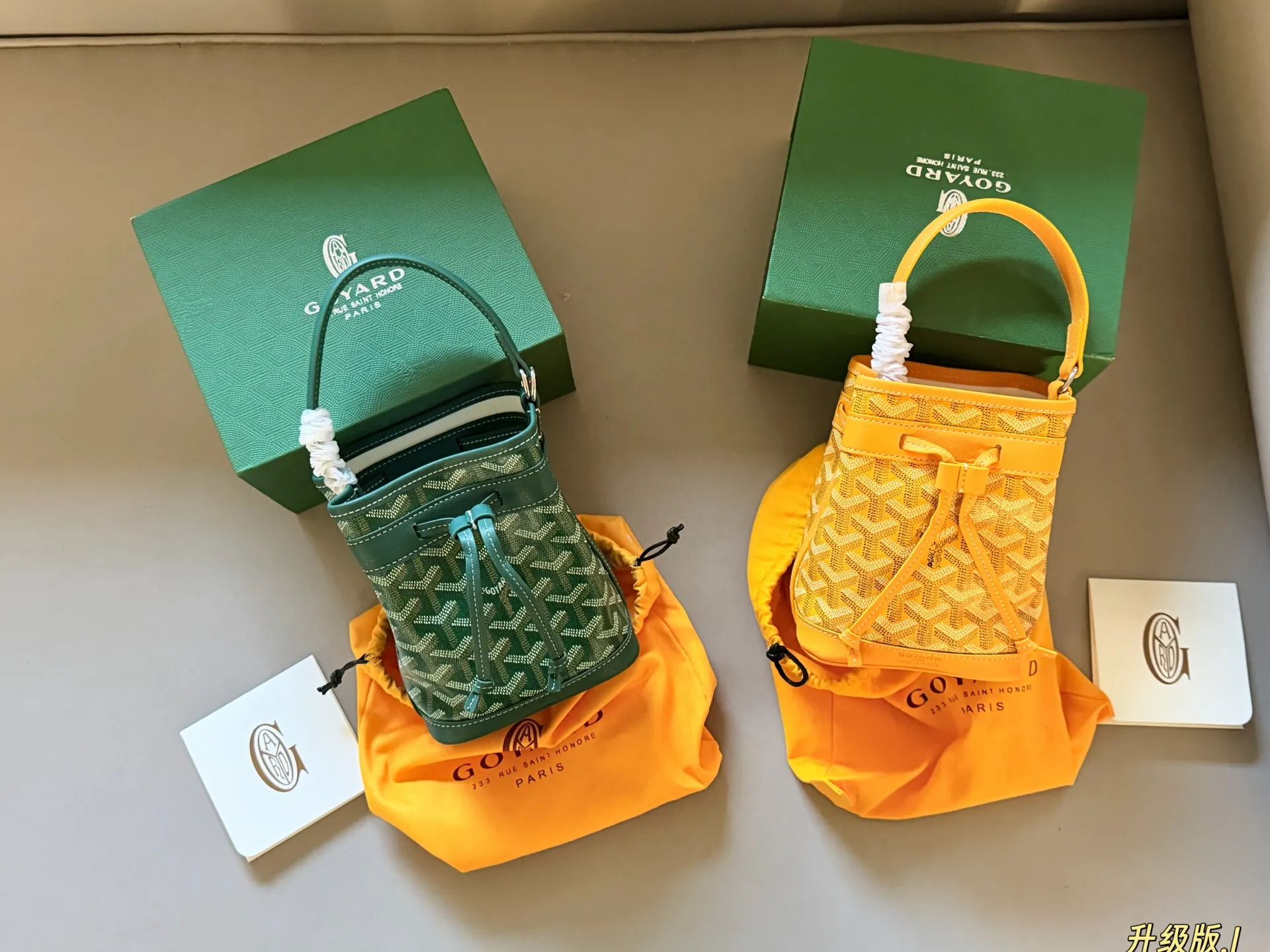 Goyard Petit Flot Mini Bucket Bag D30018118