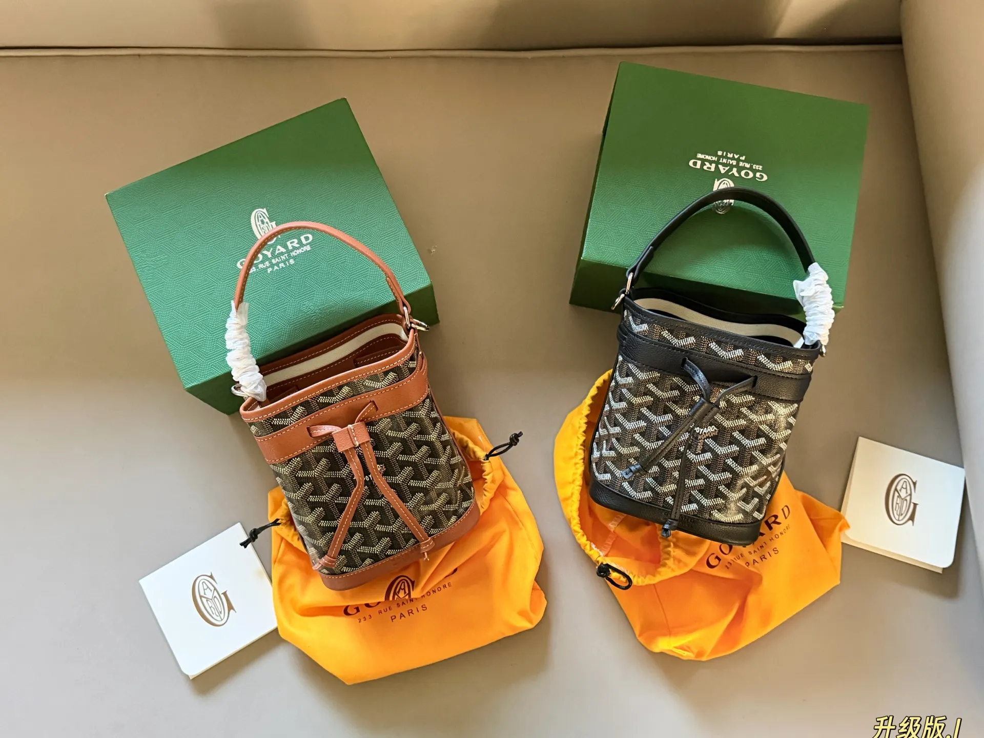 Goyard Petit Flot Mini Bucket Bag D30018118 — view 2