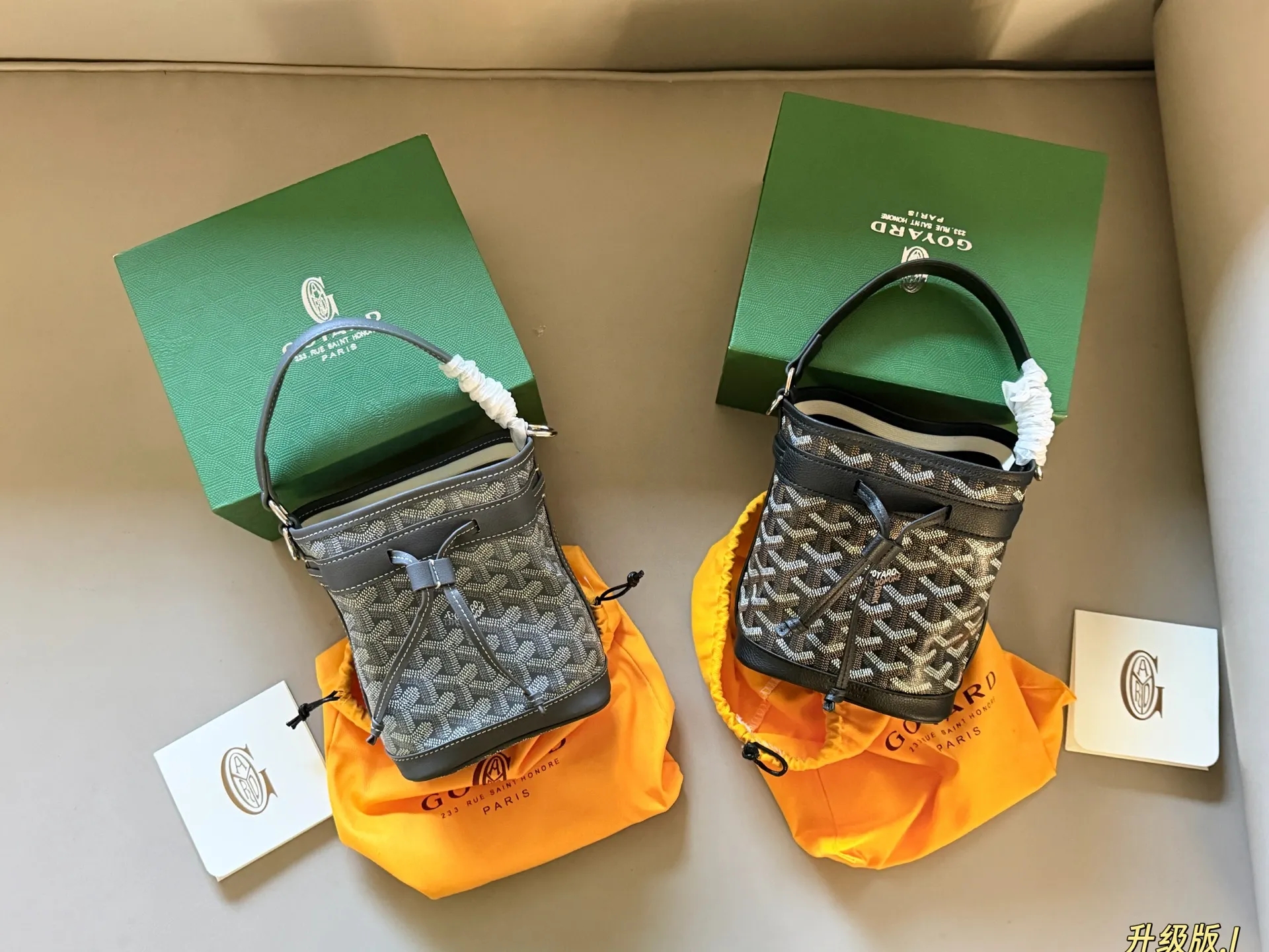 Goyard Petit Flot Mini Bucket Bag D30018118 — view 3