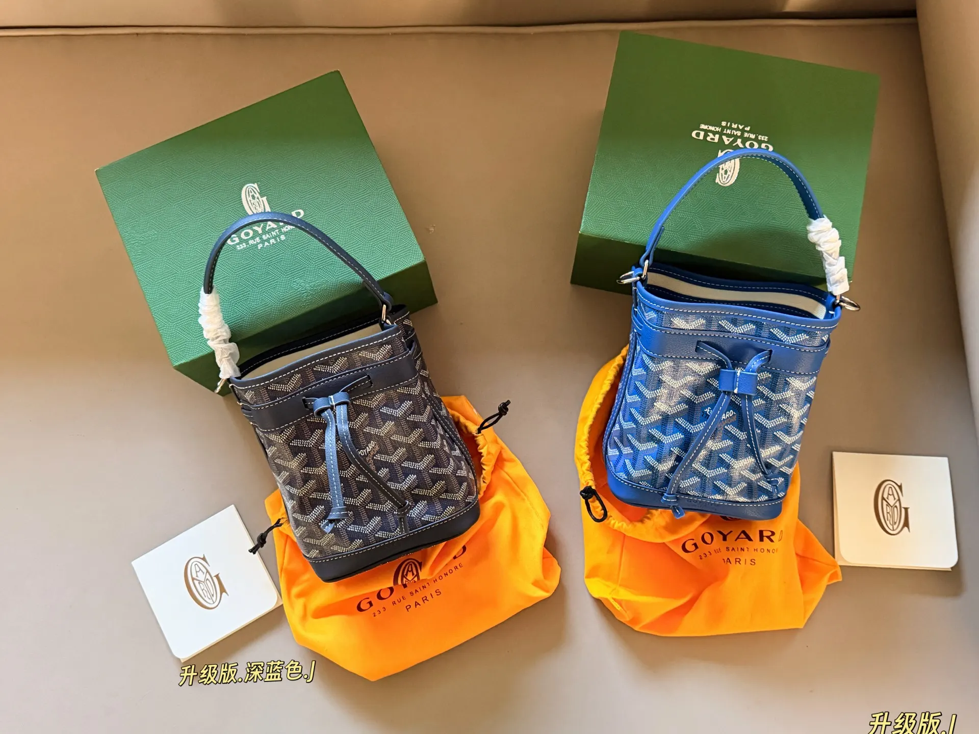 Goyard Petit Flot Mini Bucket Bag D30018118 — view 5