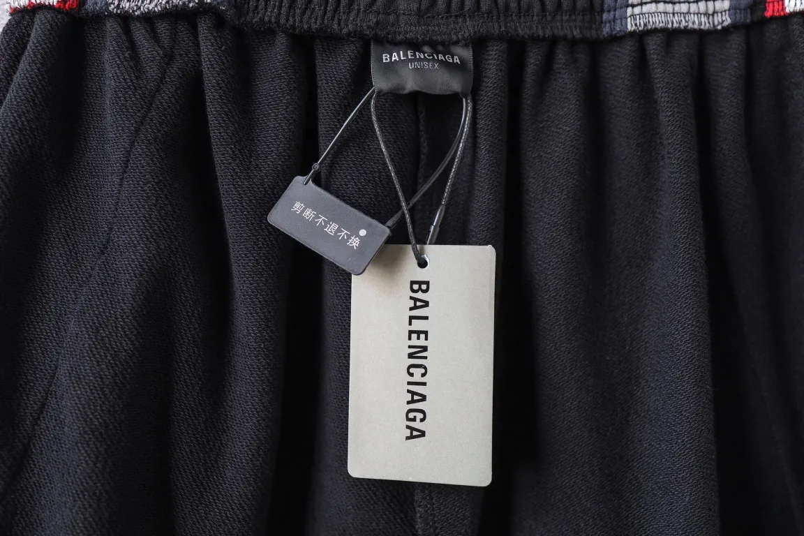 Logo Embroidered Paneled Track Pants D33912545 — view 8