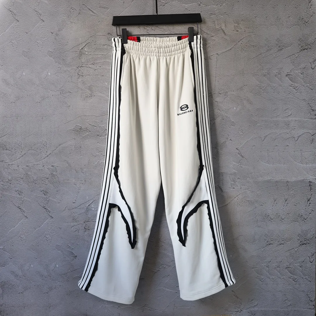 Logo Embroidered Striped Track Pants D33912543