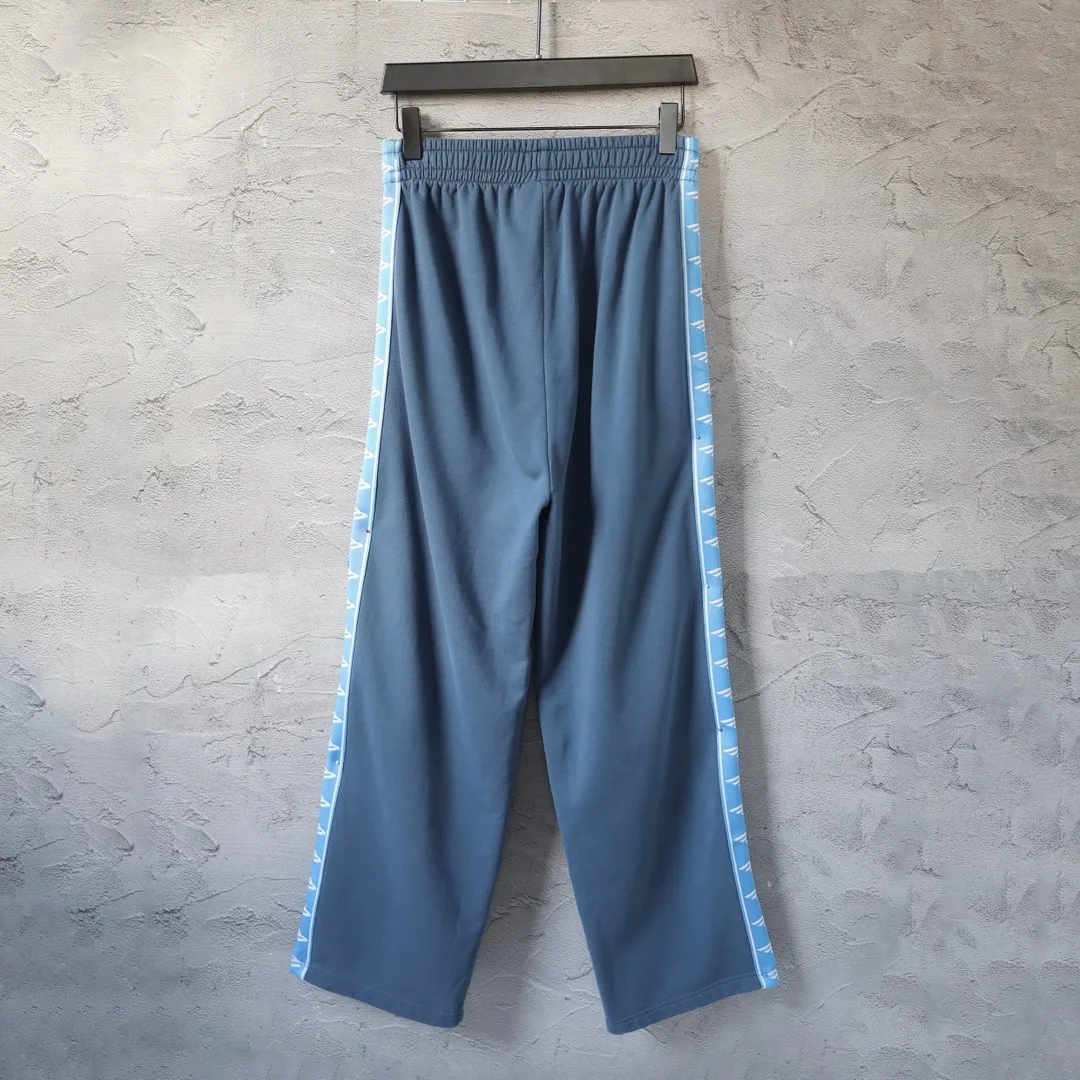 Logo-Embroidered Taped Track Pants D24518777 — view 2