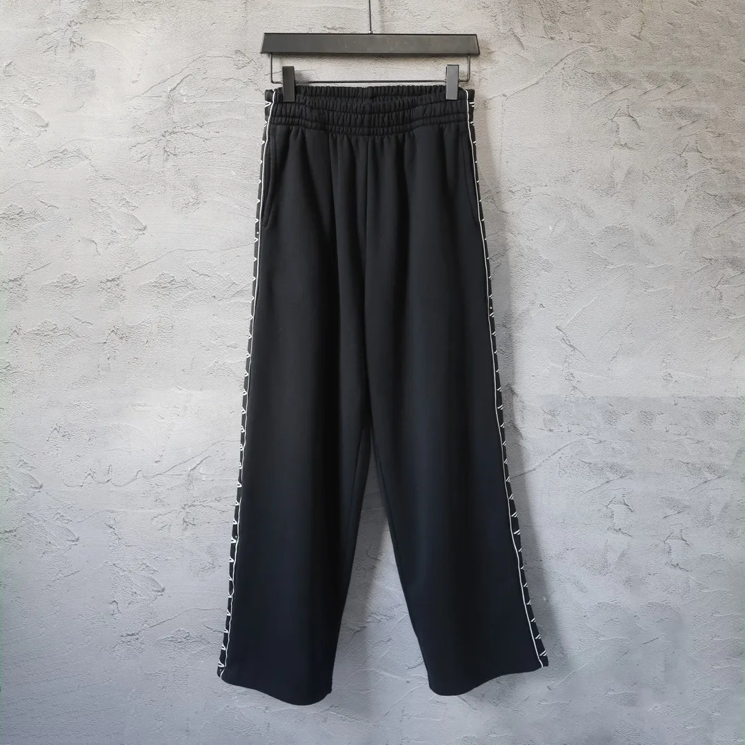 Logo-Embroidered Taped Track Pants D24518777 — view 19