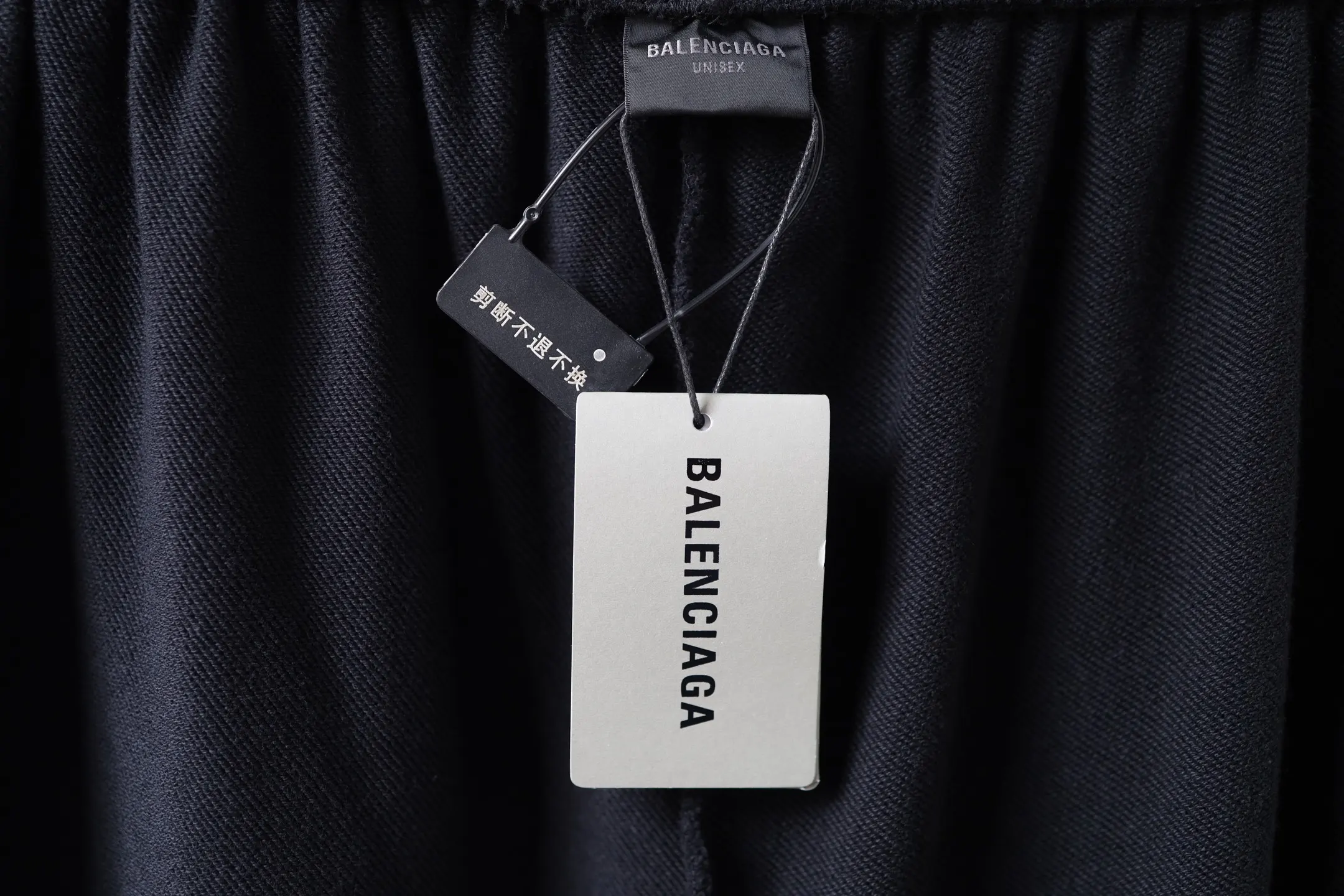 Logo Embroidered Wide-Leg Sweats D22521279 — view 9