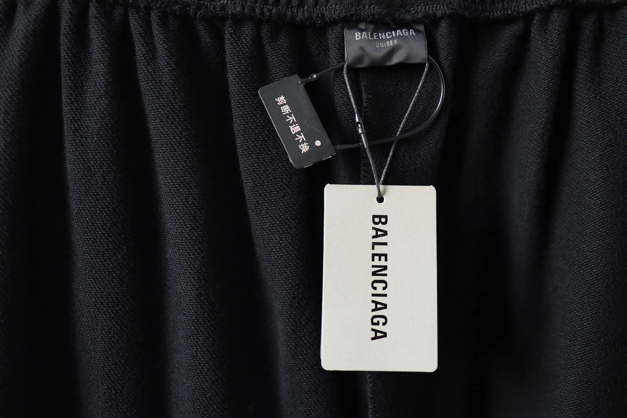 Graffiti Print Oversized Sweatpants D29921276 — view 8