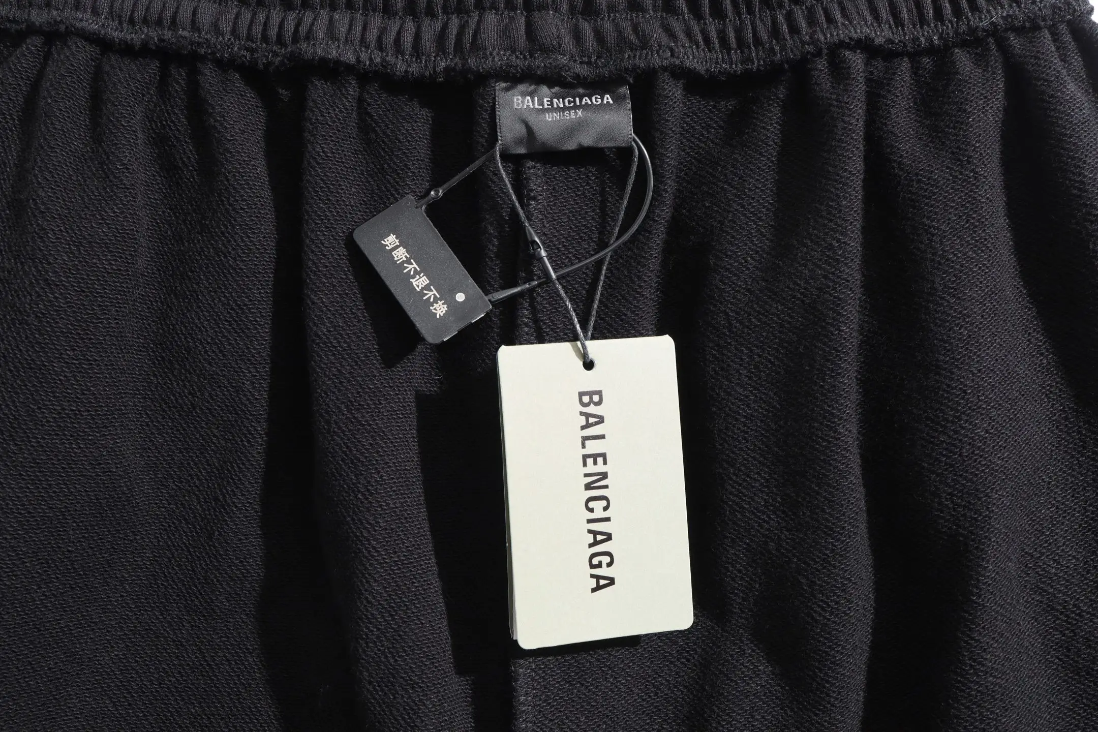 Graffiti Print Oversized Sweatpants D29921276 — view 17
