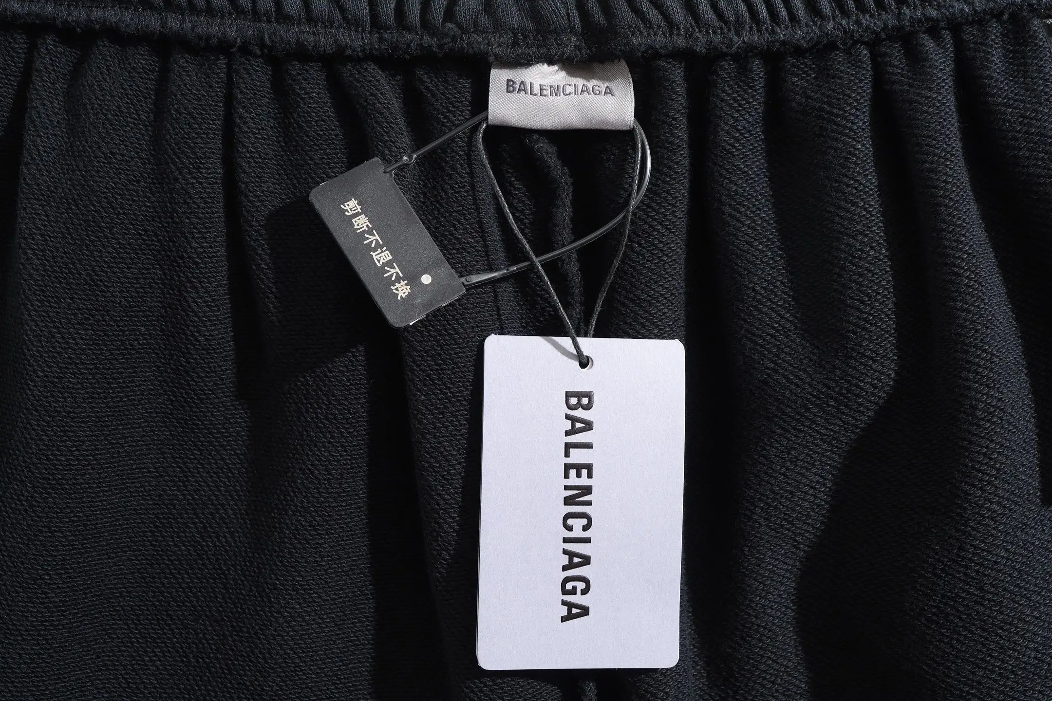 Logo Embroidered Paint-Drip Sweatpants D25921274 — view 17