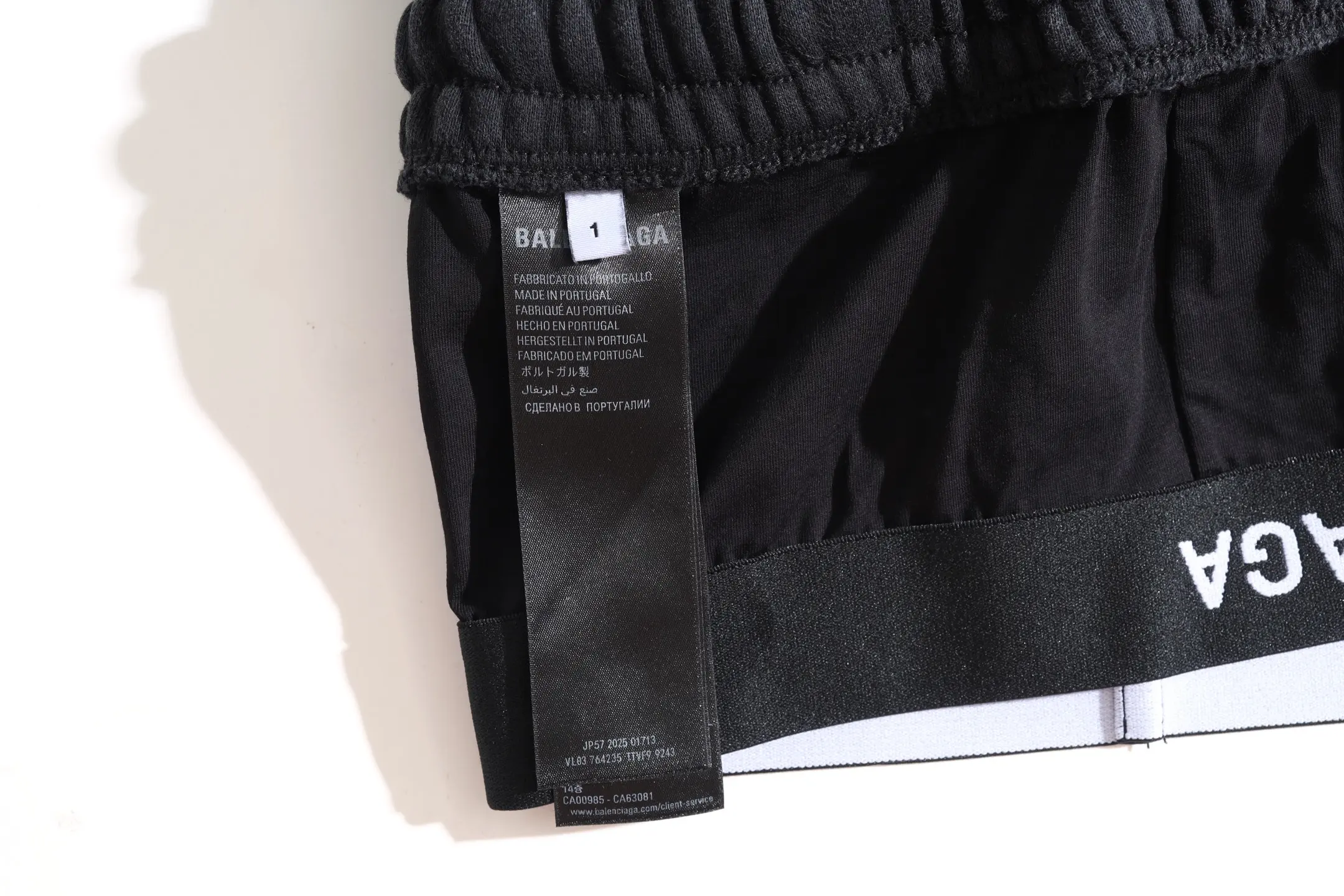 Trompe L'oeil Layered Waistband Sweatpants D25921311 — view 8