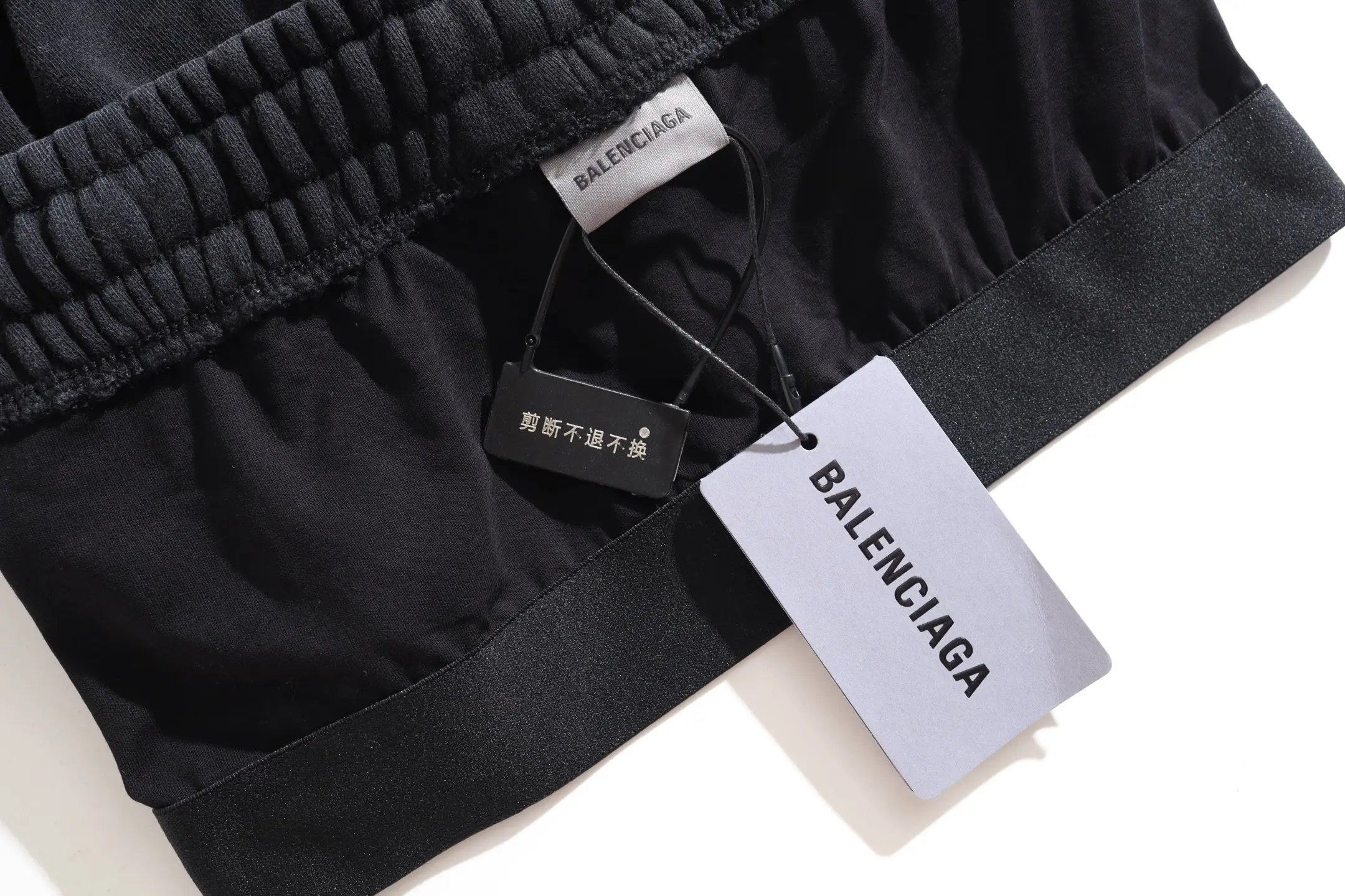Trompe L'oeil Layered Waistband Sweatpants D25921311 — view 9