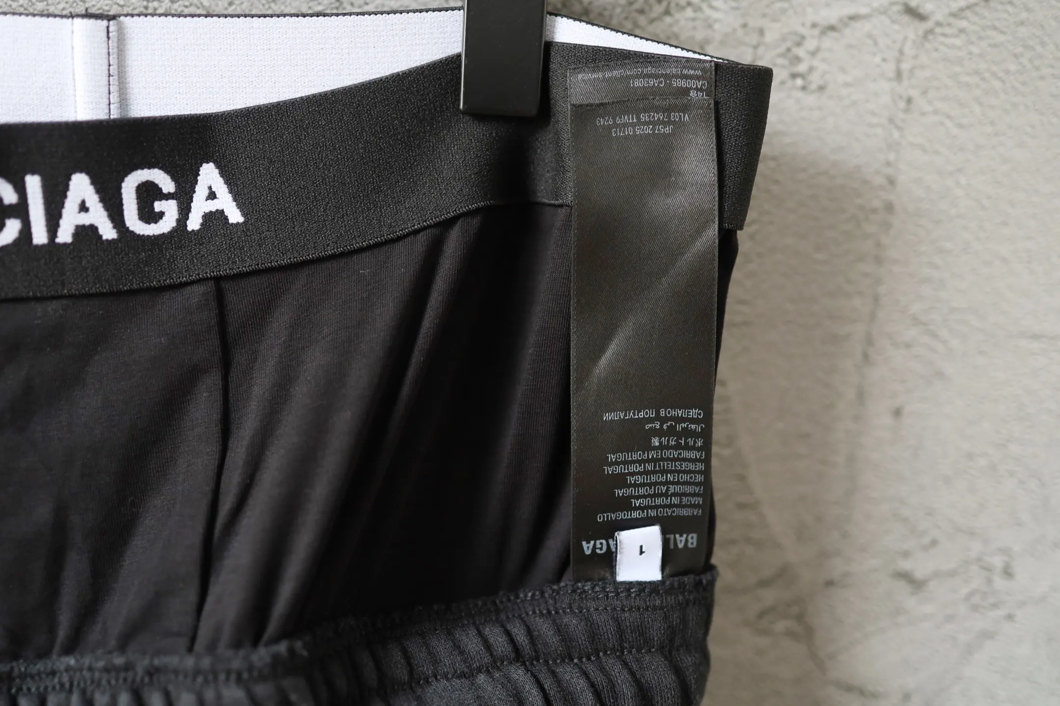 Trompe L'oeil Layered Waistband Sweatpants D25921311 — view 13