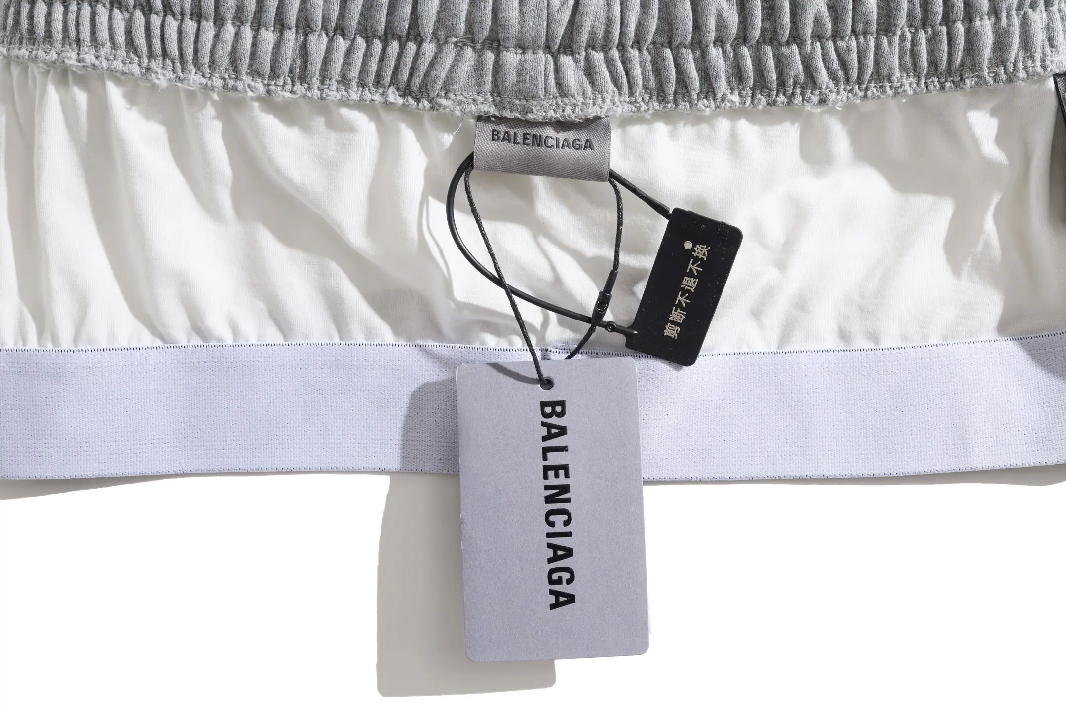 Trompe L'oeil Layered Waistband Sweatpants D25921311 — view 27