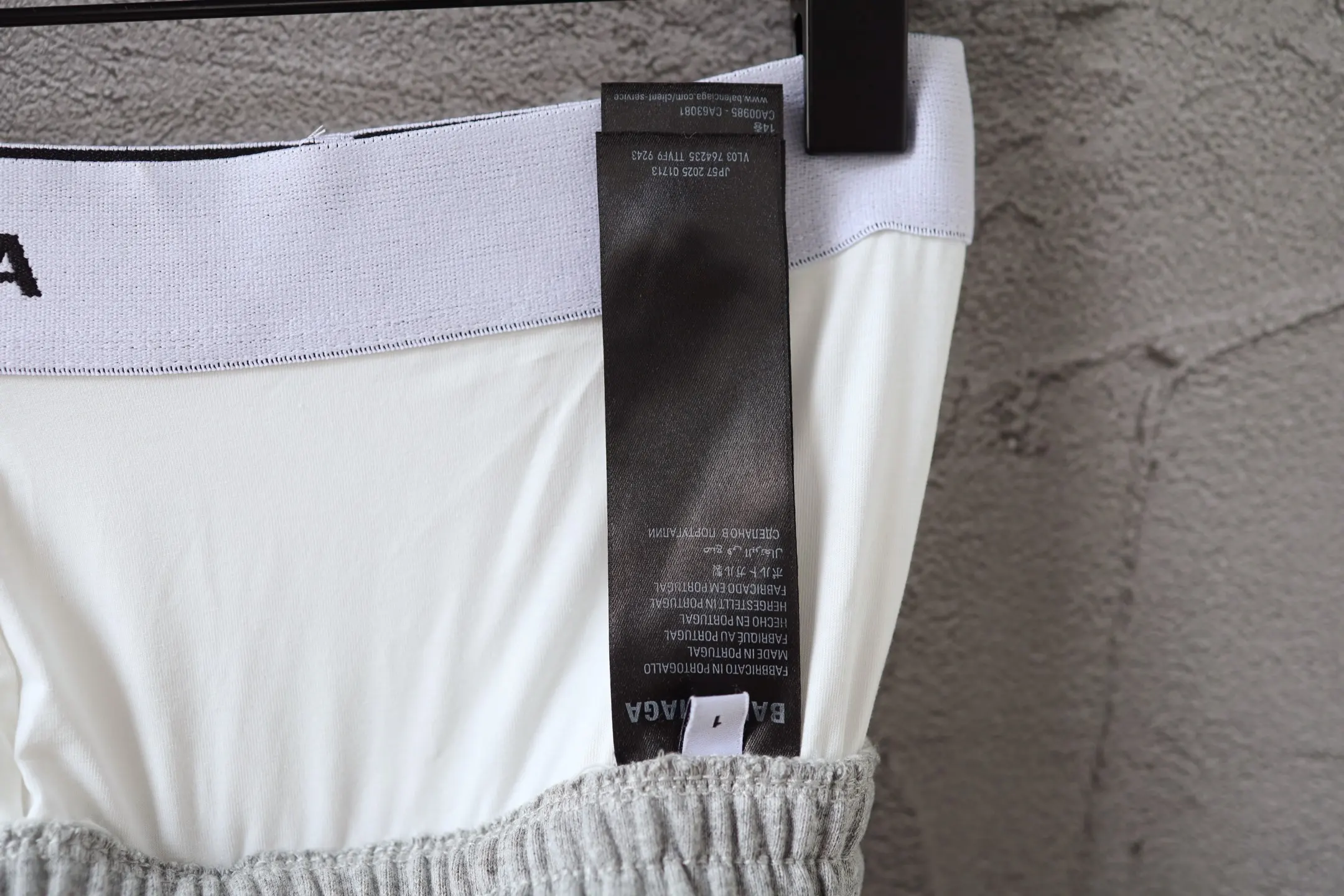 Trompe L'oeil Layered Waistband Sweatpants D25921311 — view 36
