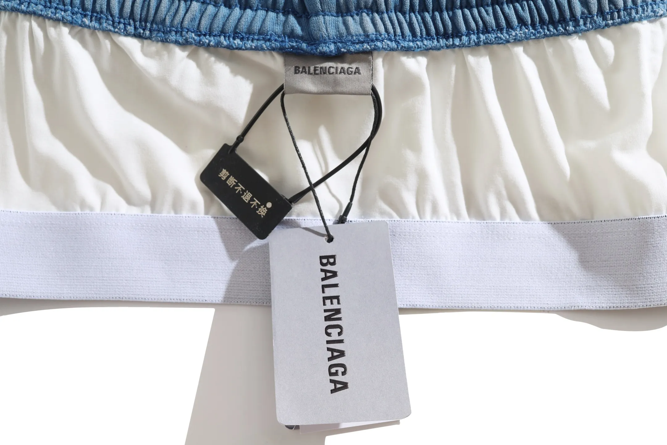 Trompe L'oeil Layered Waistband Distressed Sweats D25918774 — view 17