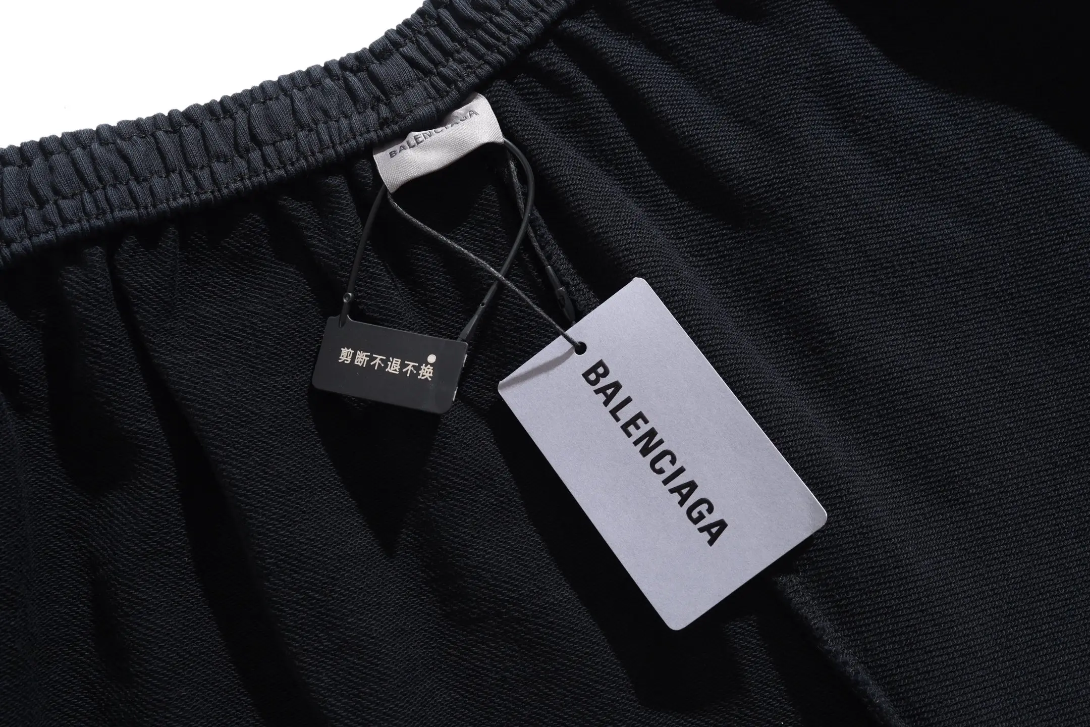 Graphic Print Wide-Leg Sweatpants D27918770 — view 8