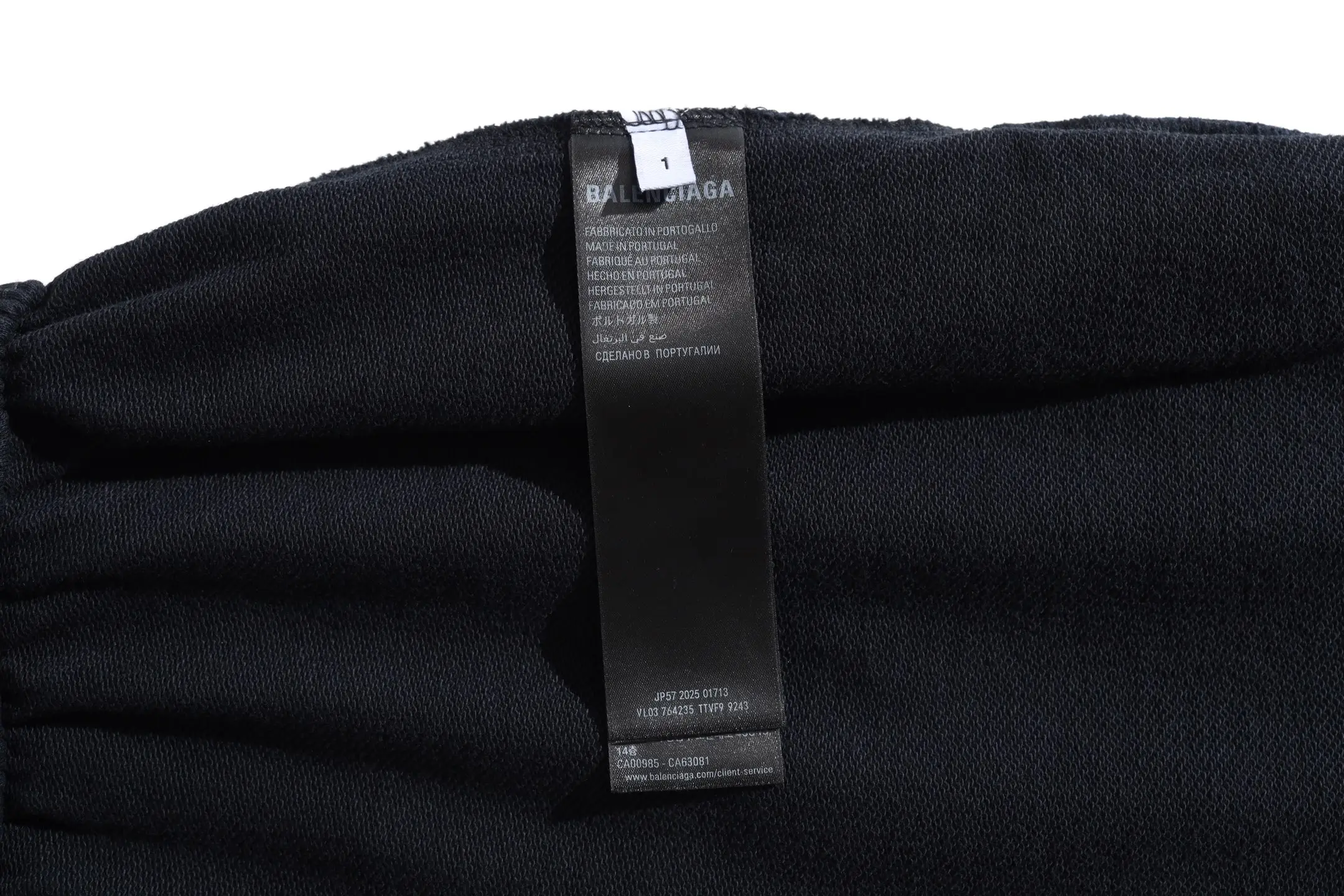 Graphic Print Wide-Leg Sweatpants D27918770 — view 9