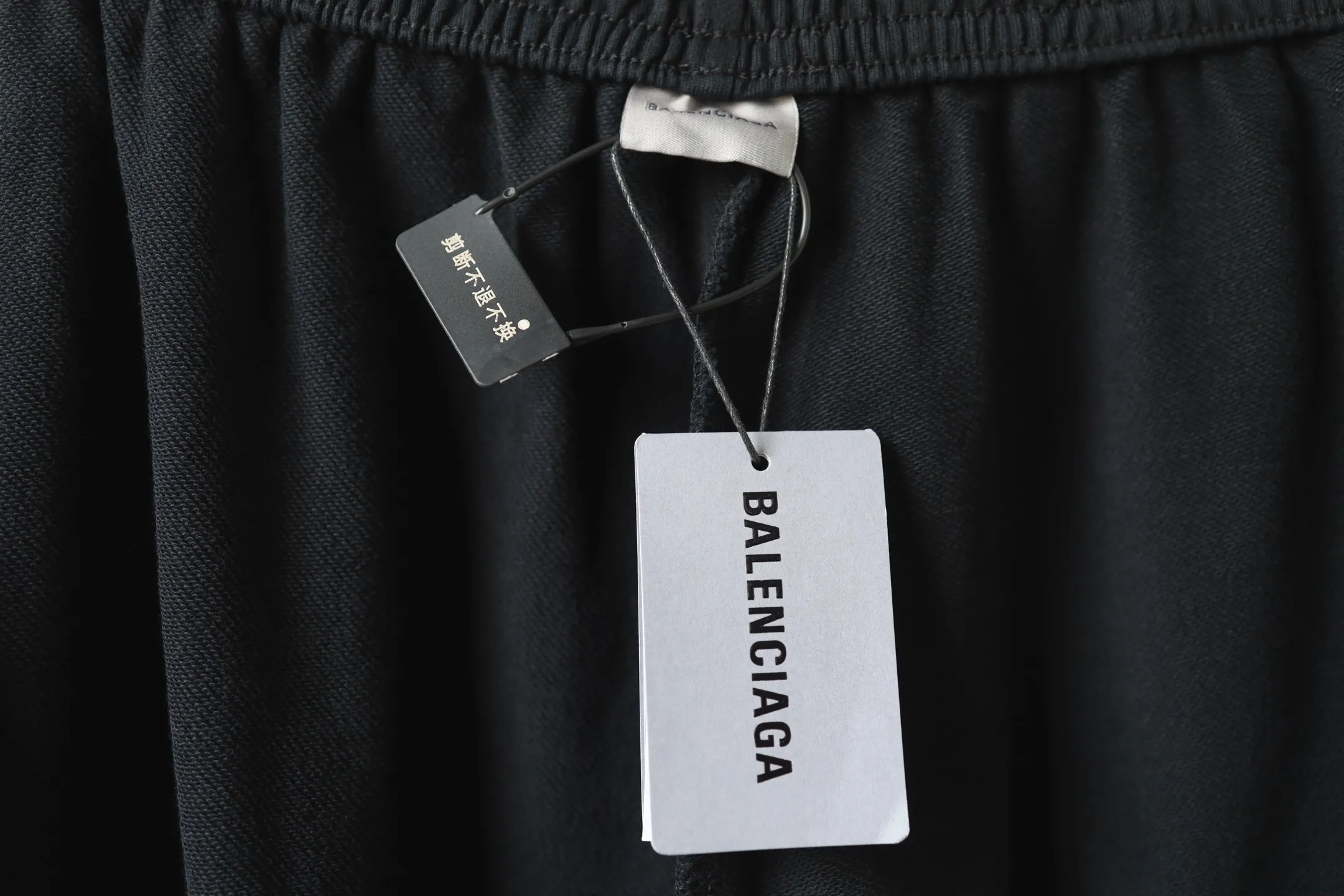 Graphic Print Wide-Leg Sweatpants D27918770 — view 17