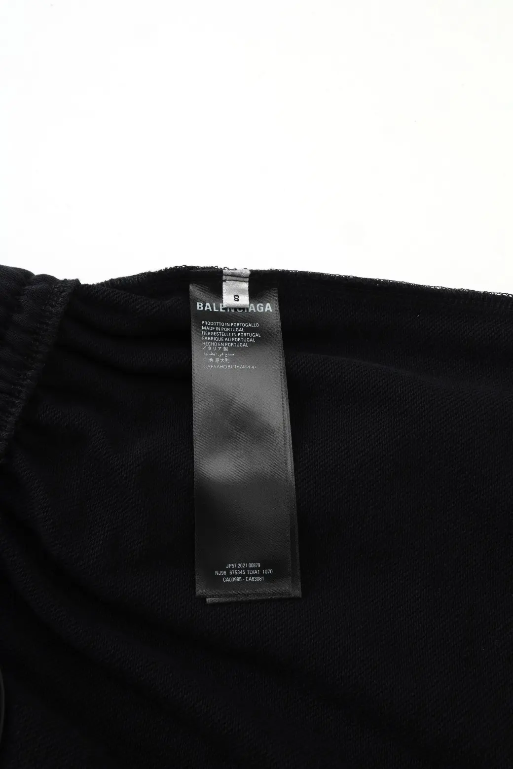 Unity Logo Embroidered Cotton-Blend Sweatpants D23912585 — view 8