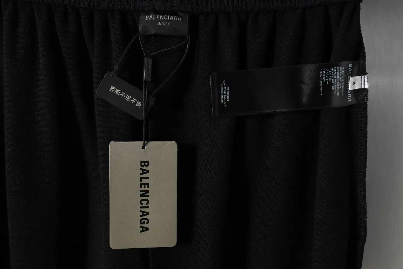 Unity Logo Embroidered Cotton-Blend Sweatpants D23912584 — view 6