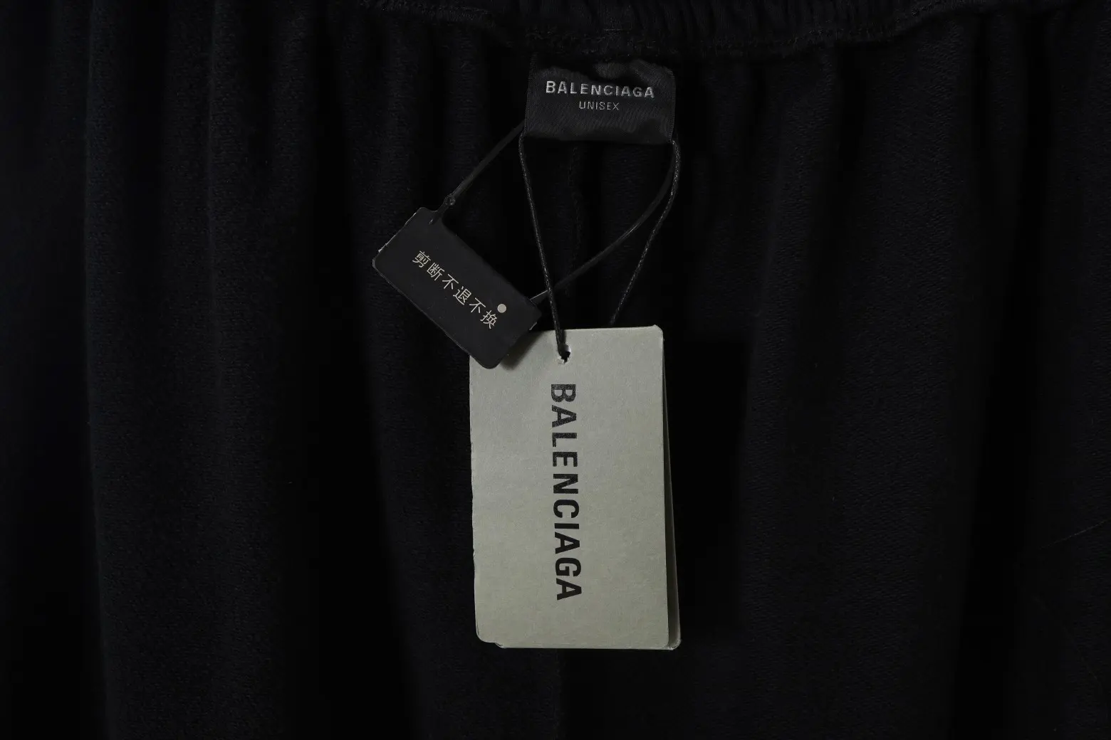 Logo Embroidered Wide-Leg Sweatpants D21521322 — view 8