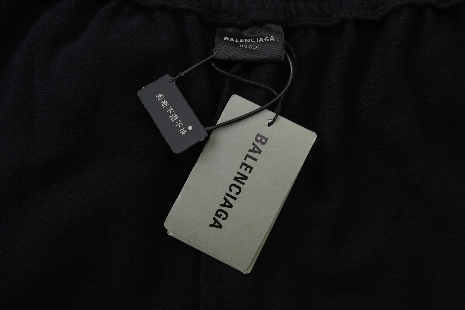 Logo Embroidered Wide-Leg Sweatpants D21521322 — view 18