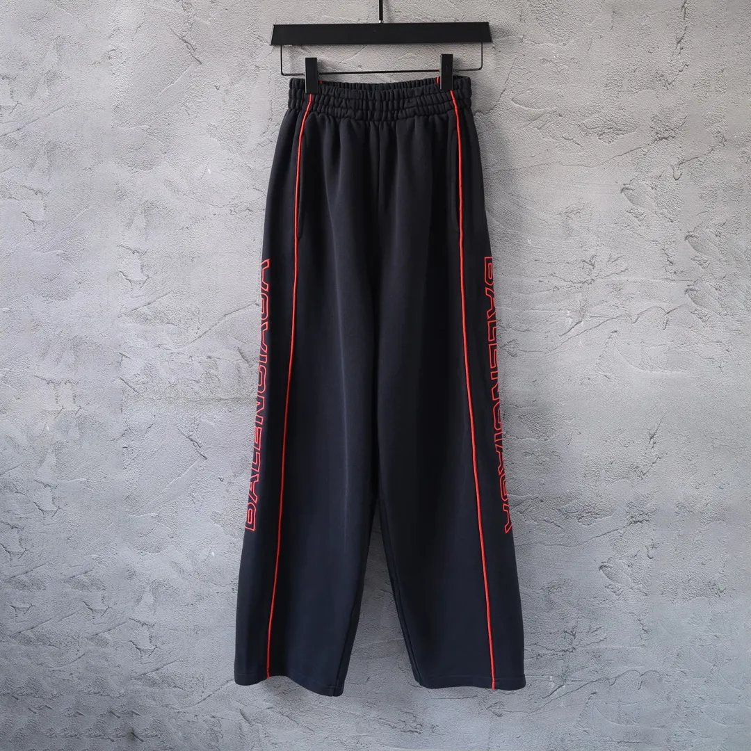 Logo-Embroidered Side-Stripe Sweatpants D20518781