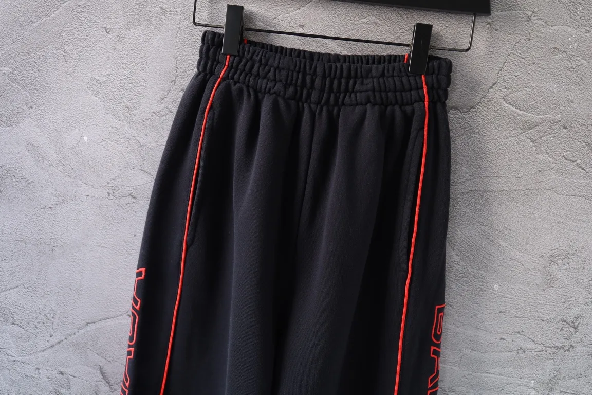 Logo-Embroidered Side-Stripe Sweatpants D20518781 — view 3