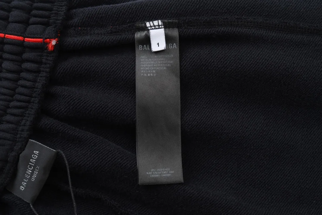 Logo-Embroidered Side-Stripe Sweatpants D20518781 — view 18