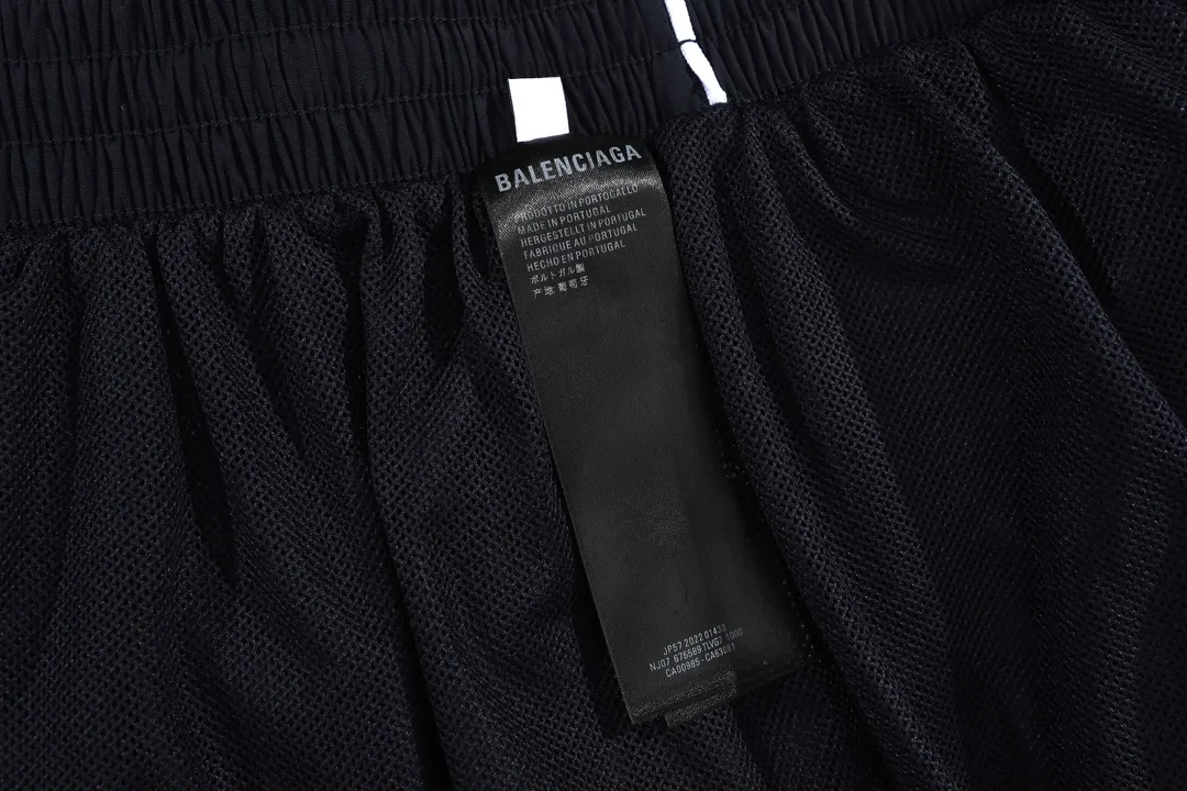 Distressed Mud-Effect Track Pants D27912562 — view 8