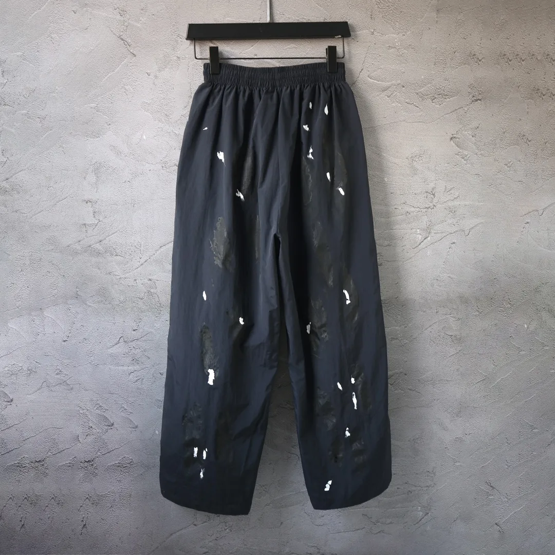 Distressed Mud-Effect Shell Track Pants D27912561 — view 2