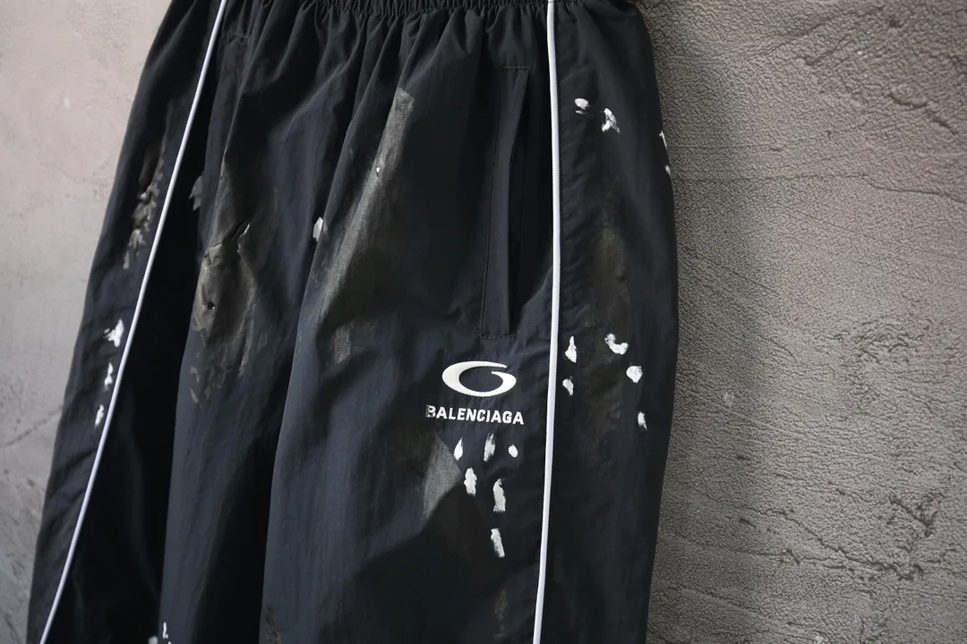 Distressed Mud-Effect Shell Track Pants D27912561 — view 5