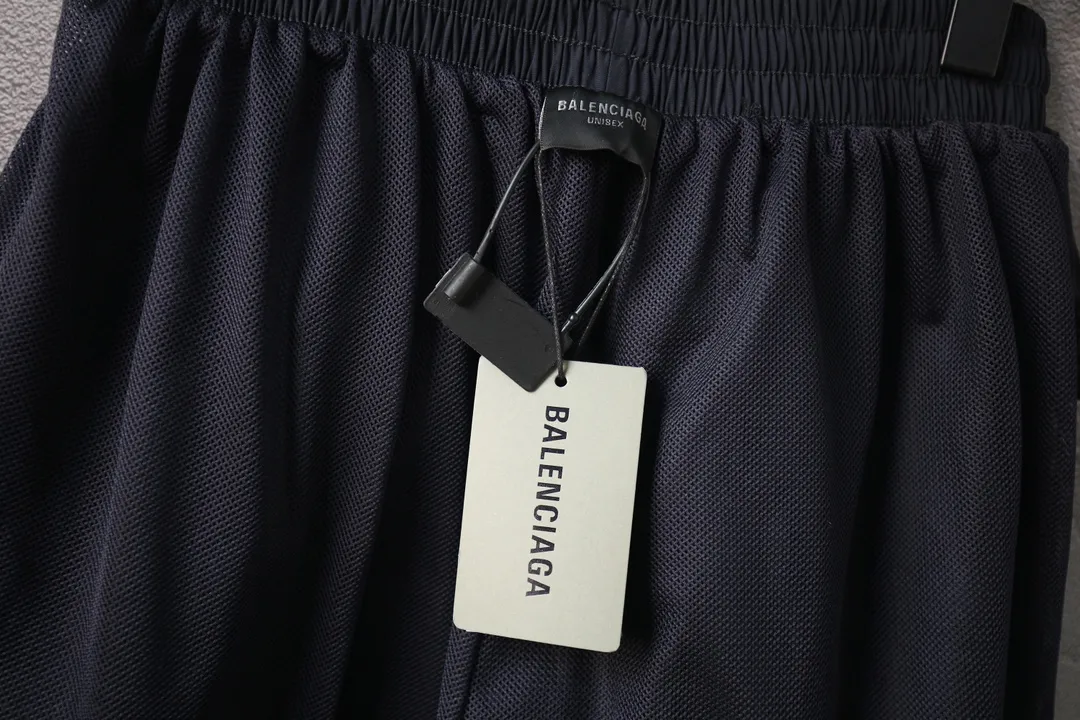Distressed Mud-Effect Shell Track Pants D27912561 — view 8