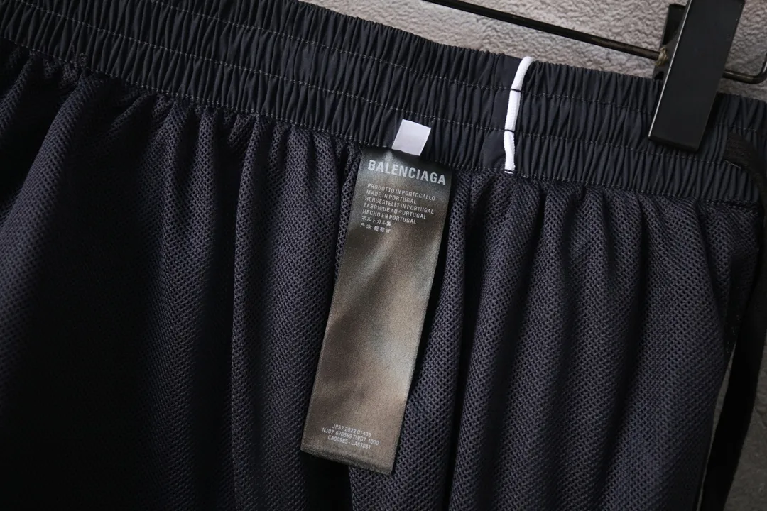 Distressed Mud-Effect Shell Track Pants D27912561 — view 9