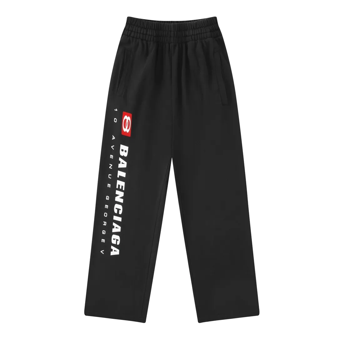Logo Print Wide-Leg Sweatpants D20518782 — view 10