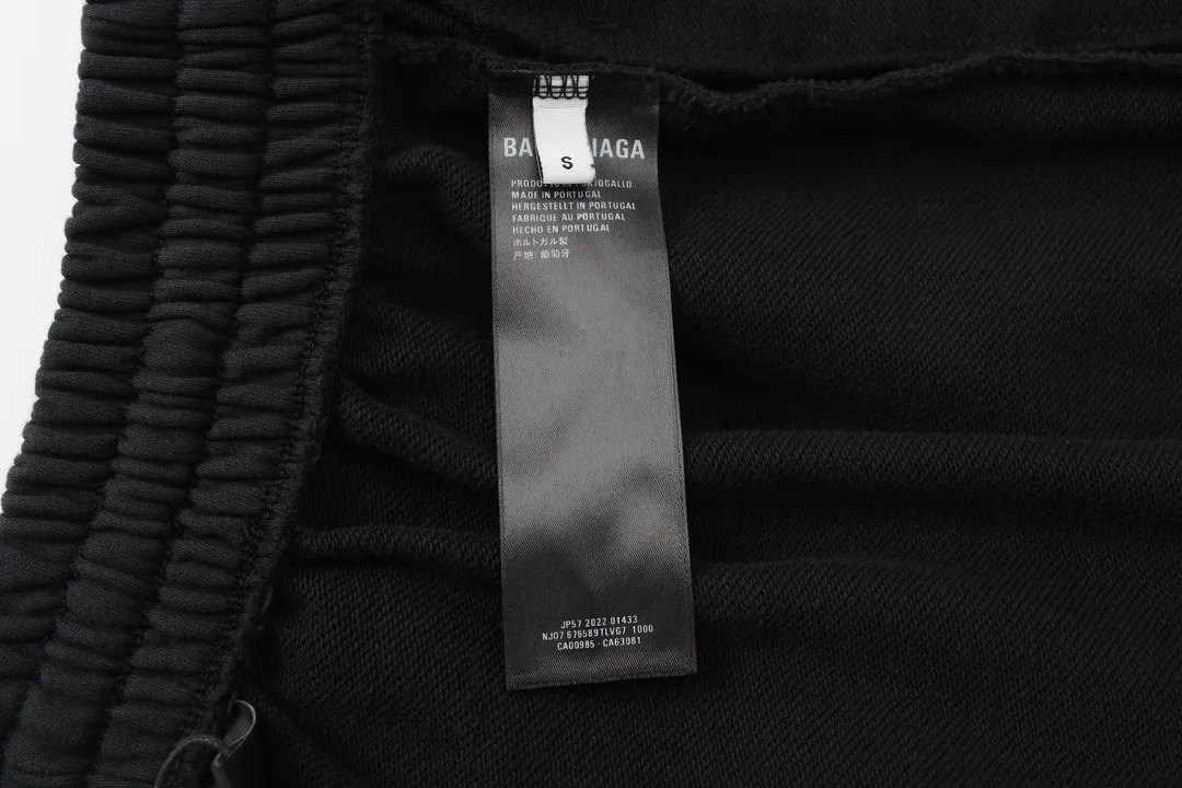Logo Print Wide-Leg Sweatpants D20518782 — view 17