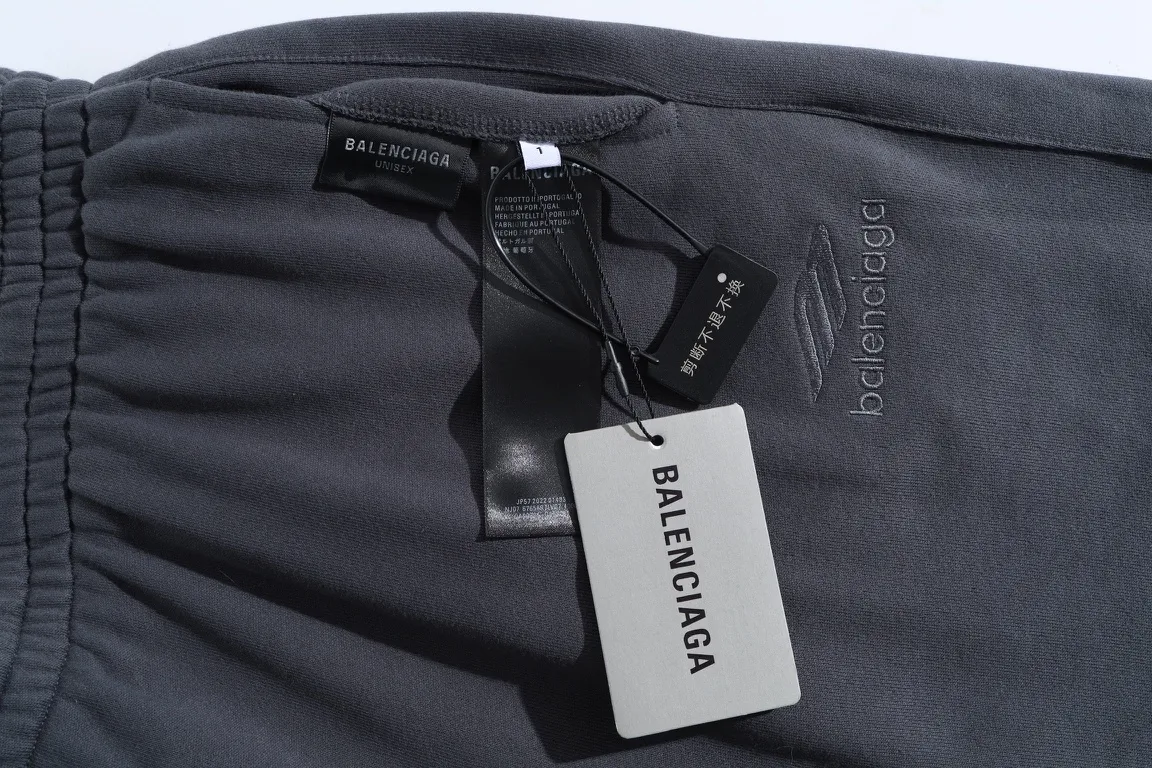 Reversible Embroidered Track Pants D32521317 — view 18