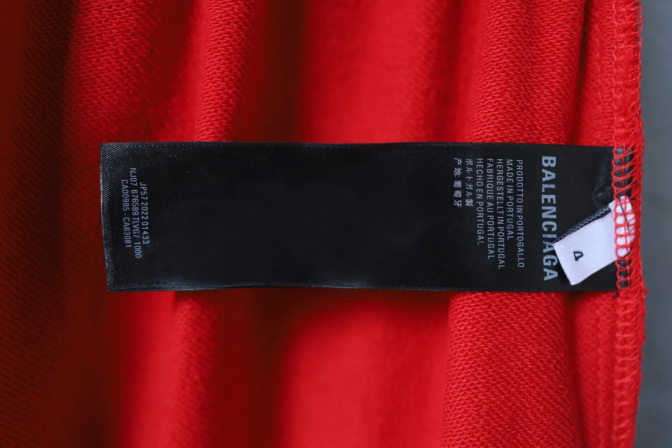 Logo Embroidered Wide-Leg Sweatpants D25521313 — view 8