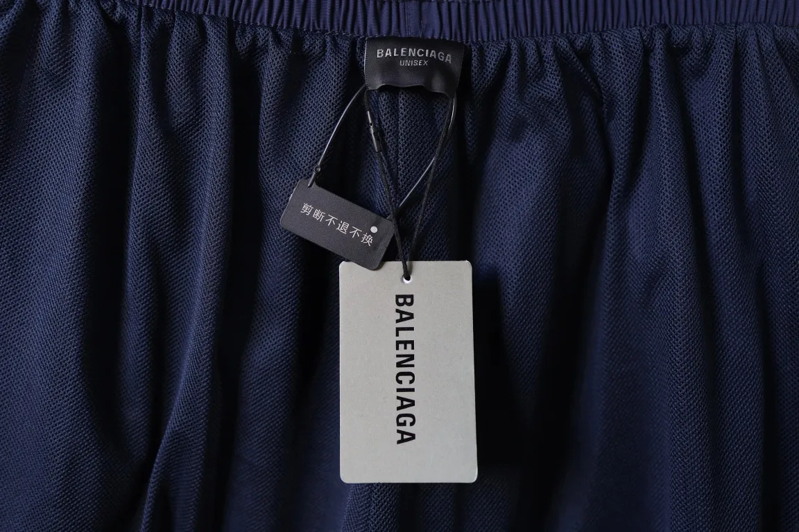 Embroidered Logo Track Pants D28512521 — view 9