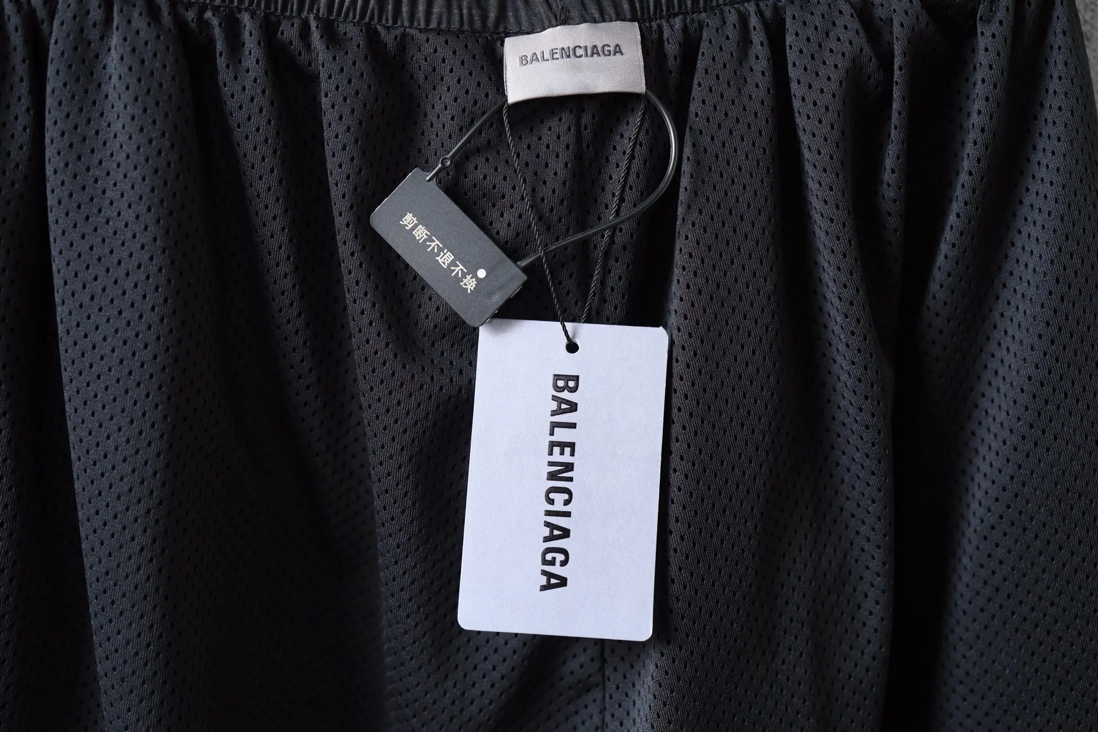 Embroidered Logo Woven Track Pants D22521293 — view 9