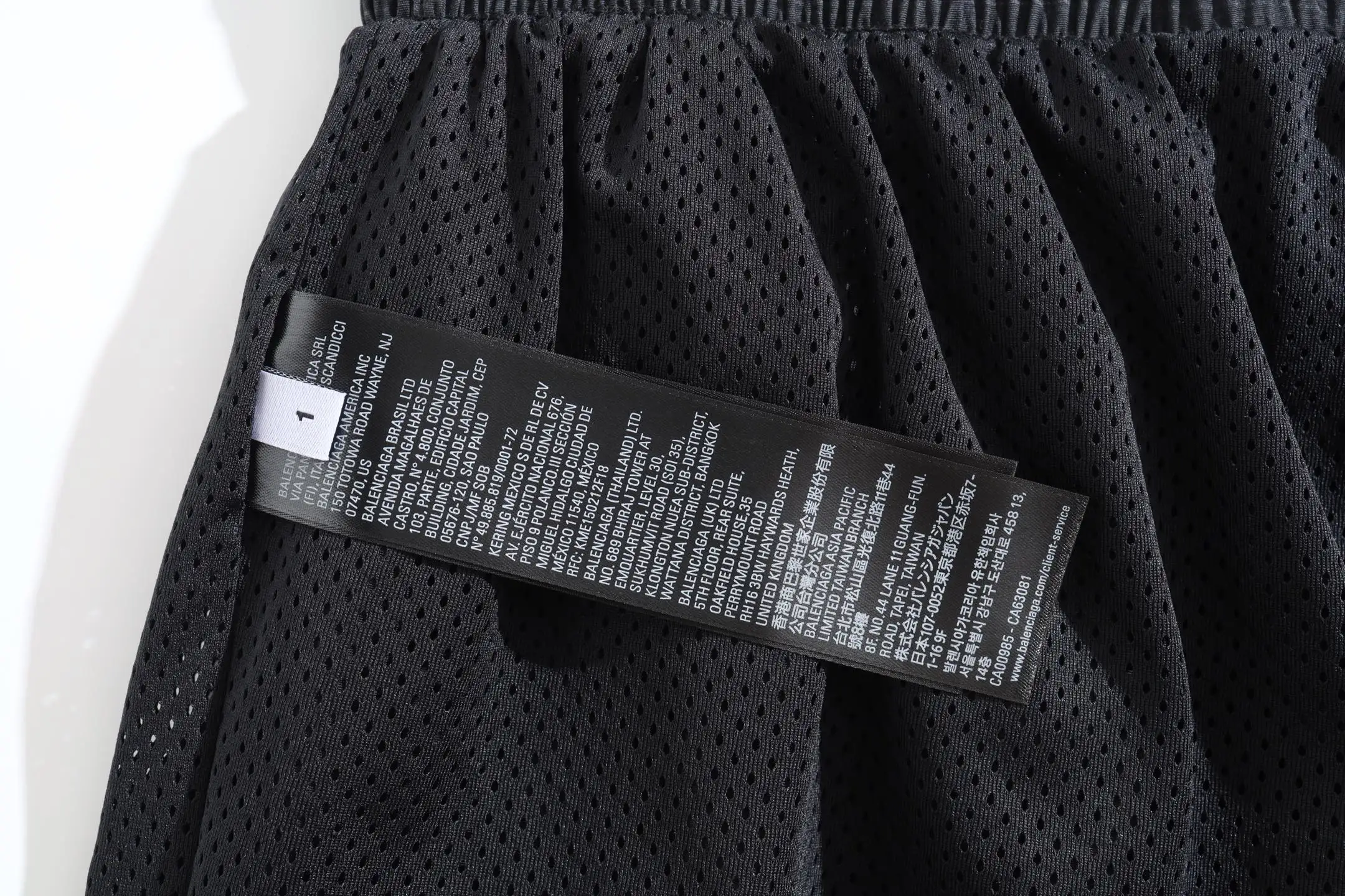 Embroidered Logo Woven Track Pants D22521293 — view 17