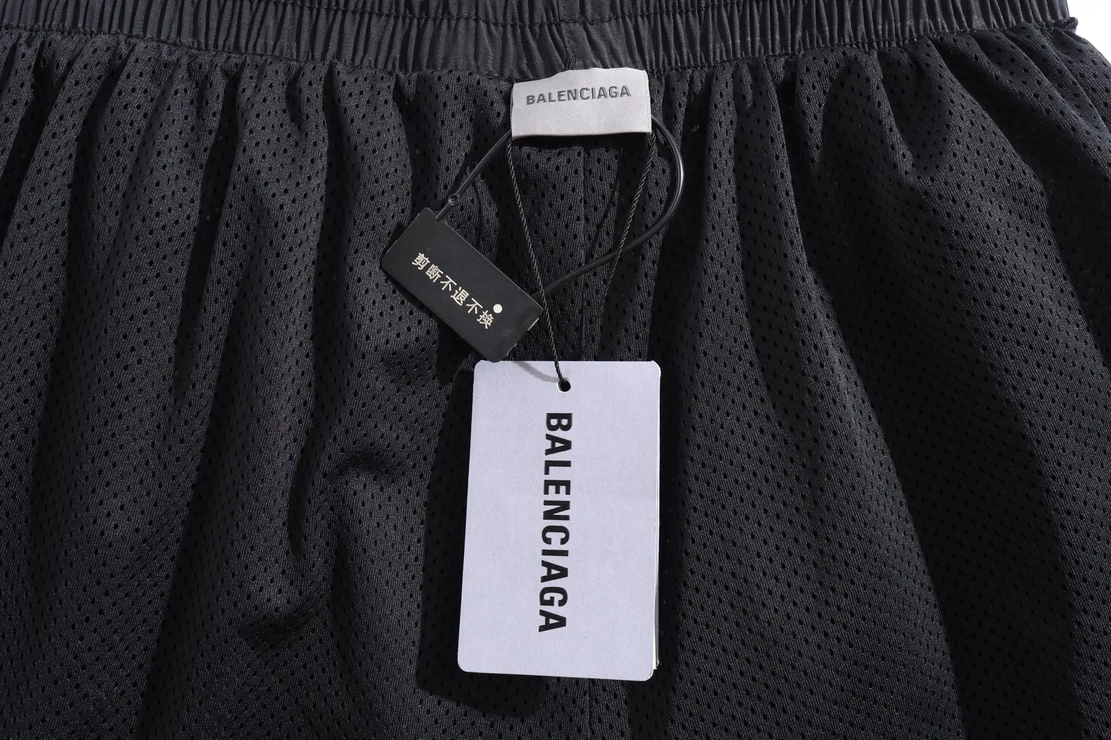 Embroidered Logo Woven Track Pants D22521293 — view 18